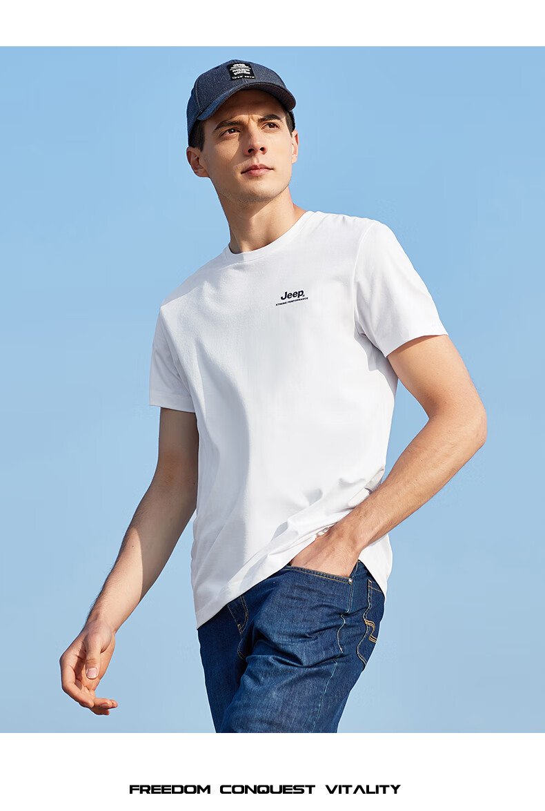 JEEP Men's Short-Sleeve T-Shirt, Sports Outdoor Breathable Quick-Dry Tee, Men's Cool Round Neck Top, 538 Navy Blue XL 17
