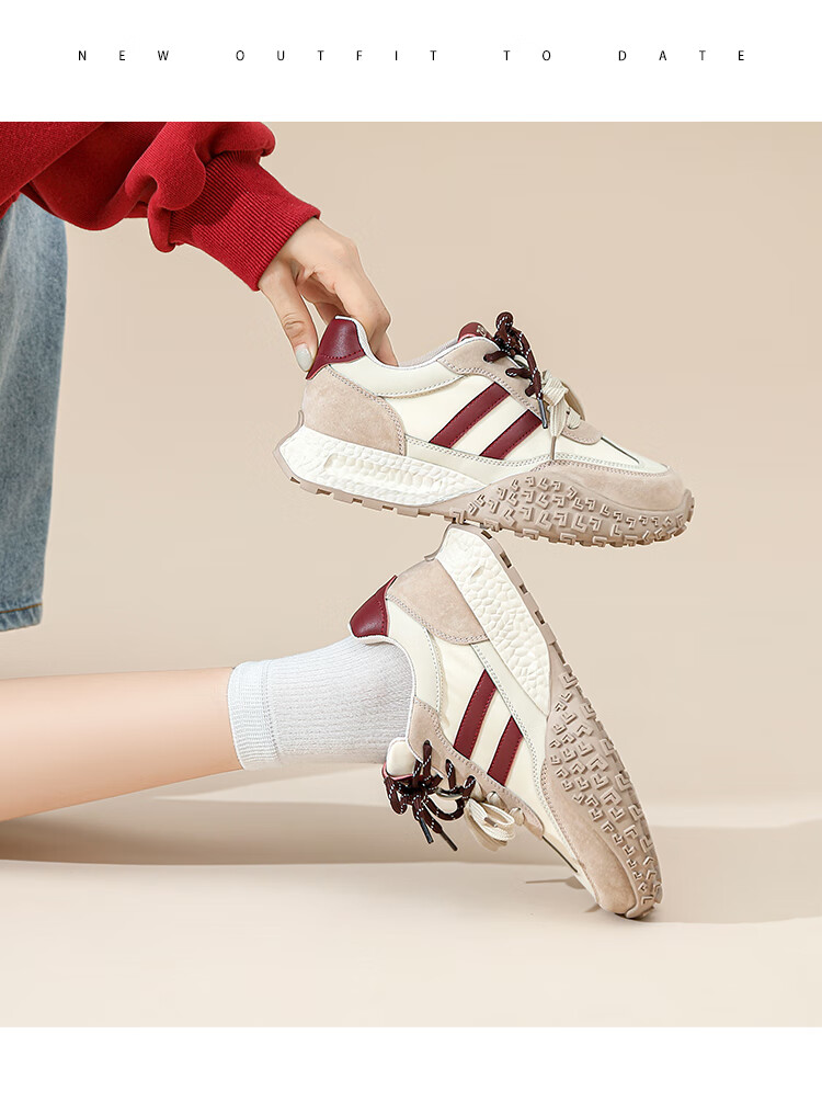 ZHR Dexun Women's Shoes with Color-Block Laces, Lightweight And Fashionable, Versatile Casual Shoes for Spring And Autumn, QS27 Brown, Size 35 5