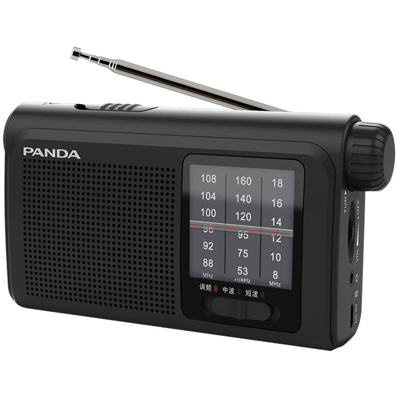 Panda 6241 Radio, Portable All-Band, Gift for Elderly, Semiconductor Broadcast Emergency Multi-Functional Outdoor Home Flashlight Lighting Car-Mounted