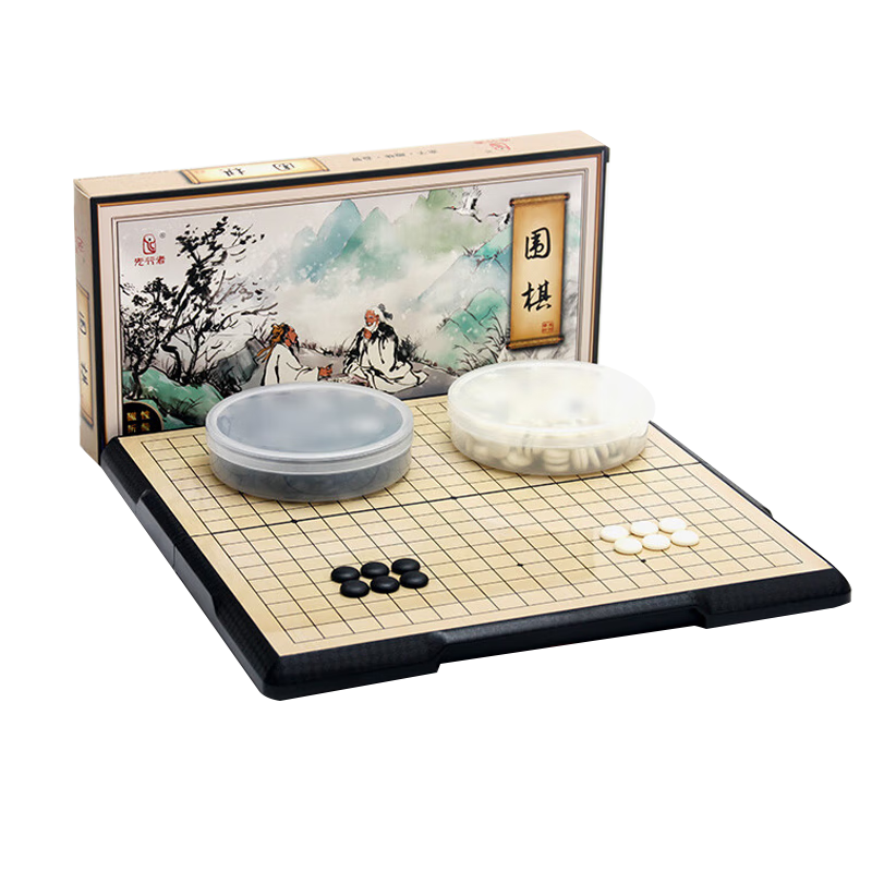 FORTHGOER Magnetic Go And Gomoku Set, Foldable Dual-Use Children's Toy Chessboard, Extra Large F-802, Father's Day Gift