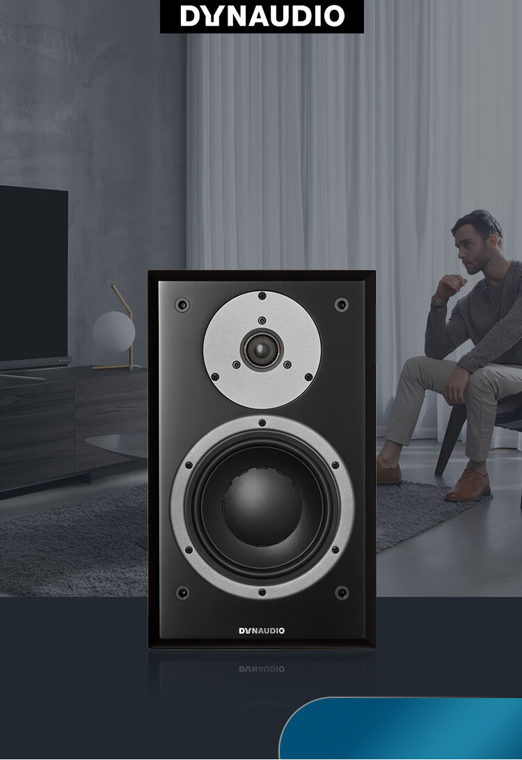 DYNAUDIO Concept Series Emit 20 HiFi Passive Bookshelf Speakers, Wooden, 2.0 Channel, Matte Black, One Pair 1