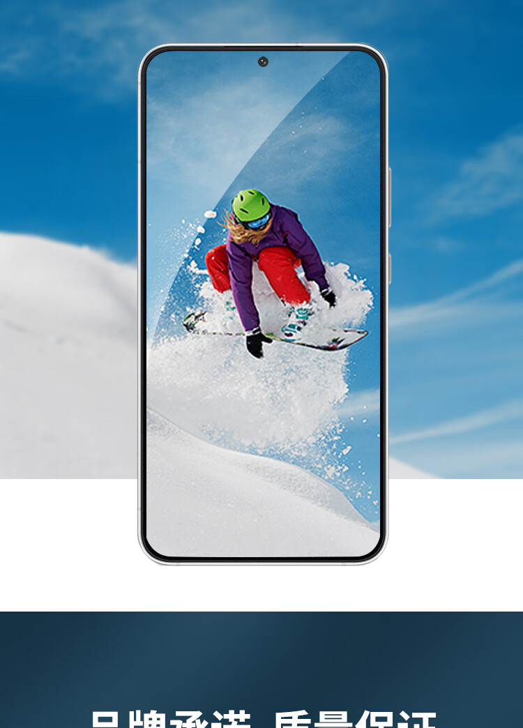 ESCASE Samsung S22+ Screen Protector, Galaxy Phone Film with Fingerprint Sensor, Full Coverage HD Anti-Drop Glass Phone Protective Film, Transparent 3