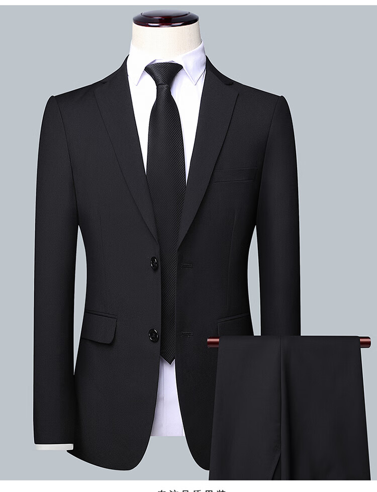 ROMON Men's Suit Set, Small Suit Jacket, Professional Formal Wear, Slim Fit Casual Groomsman Suit, Navy Blue 6XL 16