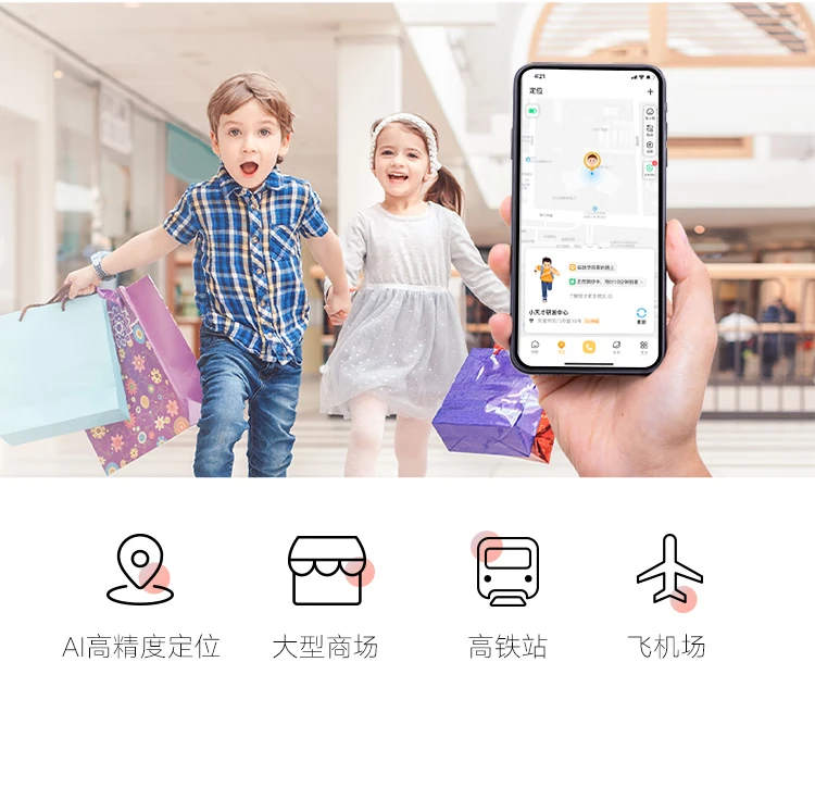 Little genius children's phone watch Z6A waterproof GPS positioning smart watch student children's mobile Unicom Telecom 4G video camera before and after double camera watch mobile phone boys and girls Tianjing blue Little genius children's phone watch Z6A waterproof GPS positioning smart watch student children's mobile Unicom Telecom 4G video camera before and after double camera watch mobile phone boys and girls Tianjing blue