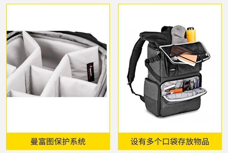 National Geographic National Geographic National Geographic NG W5072 photography bag SLR camera bag shoulder bag escaper series multi-functional 5071 upgrade National Geographic National Geographic National Geographic NG W5072 photography bag SLR camera bag shoulder bag escaper series multi-functional 5071 upgrade