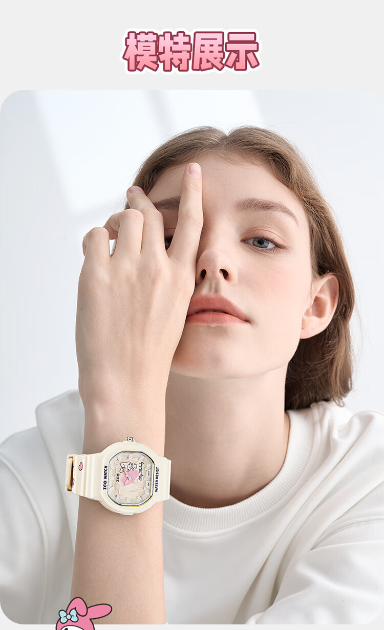 ZGO Sanrio Children's Watch, Only Time-Telling, Girls' Student Watch, High School And Middle School Students, Stylish Quartz Watch for Wome 10