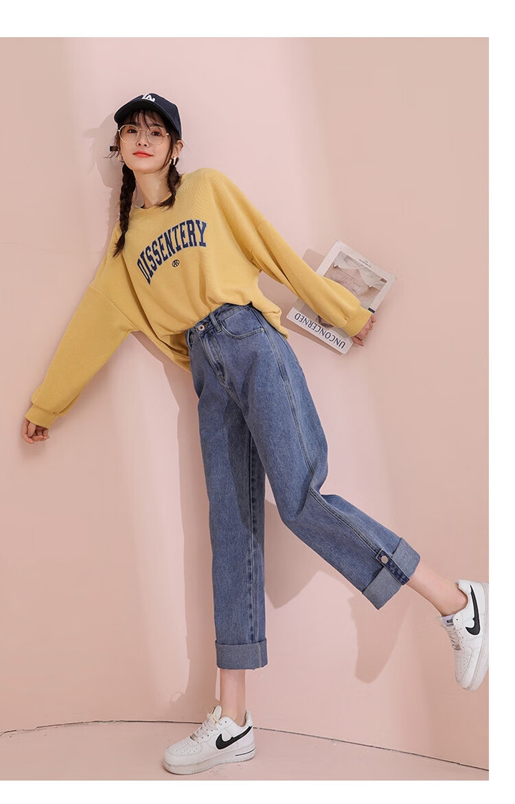 TonLion 2023 Loose Straight-Leg Jeans Wide-Leg High-Waist Versatile Casual Pants Light Denim Blue 26 9