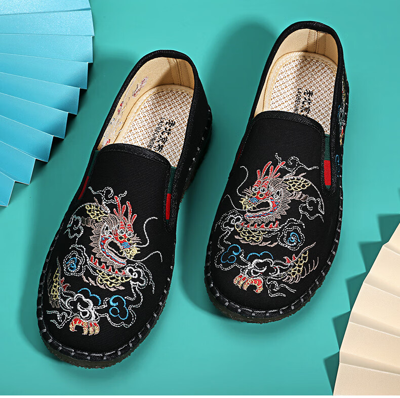 BUSHEYUAN Youth Chinese Style Retro Embroidered Dragon Pattern Slip-On Flat Casual Shoes Hanfu Old Beijing Cloth Shoes Men 211-9016 Black 39 17