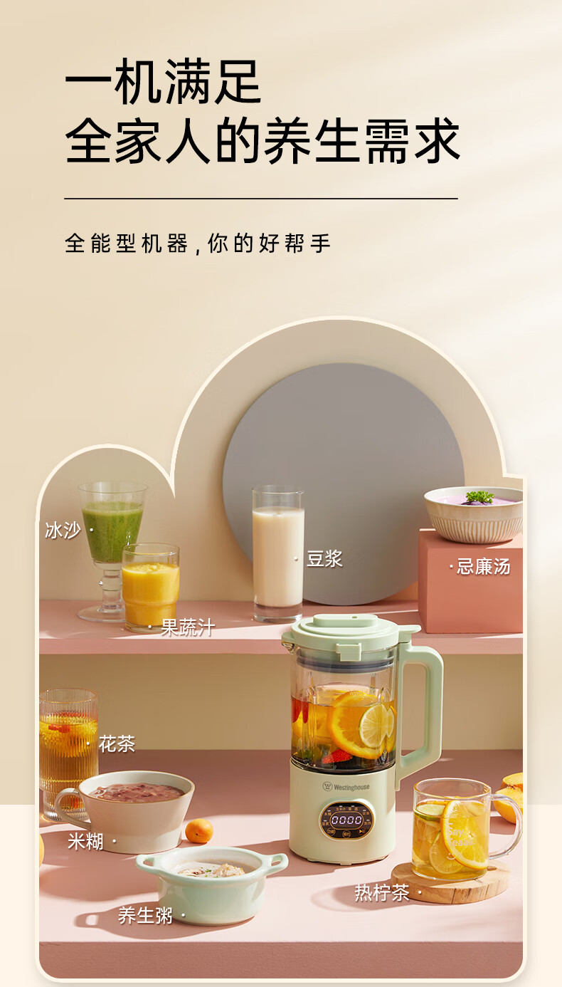 详情图.png