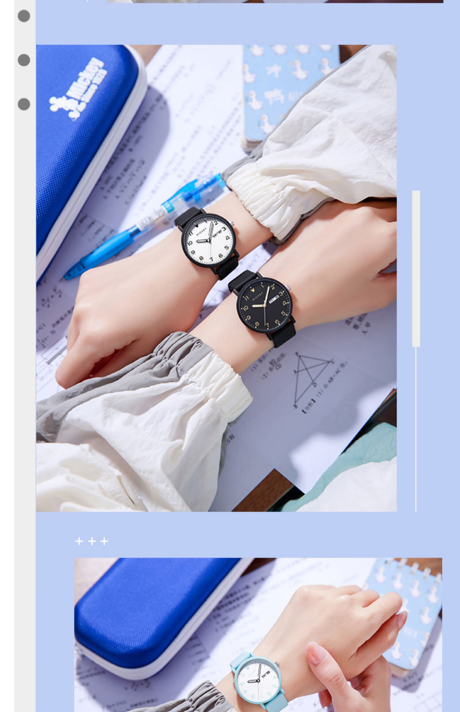 Disney Children's Watch for Boys, Student Wristwatch for Elementary And Middle School Students, Teenagers And High School Freshmen, Back-To Gift 5