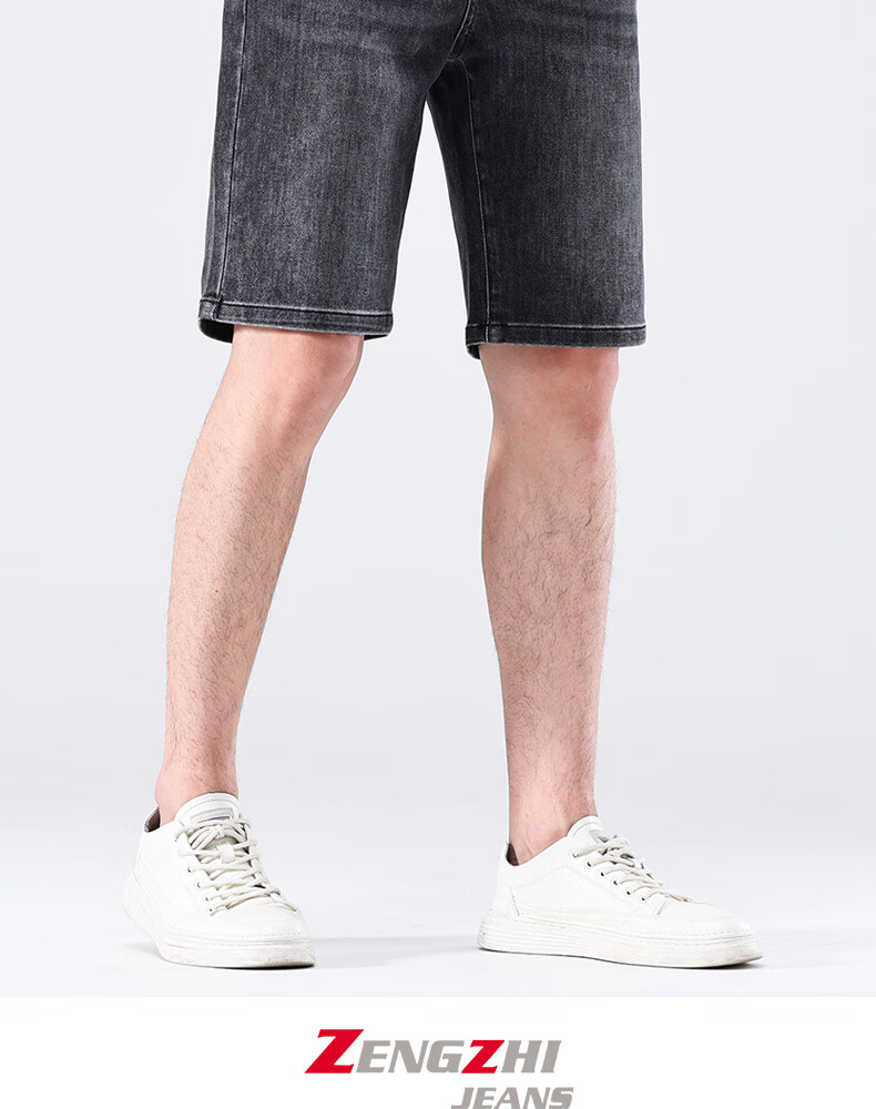 Zengzhi Men's Mid-Length Shorts, Simple And Stylish Washed White Comfortable Elastic Denim Five-Point Pants, Light Blue, Size 28 16
