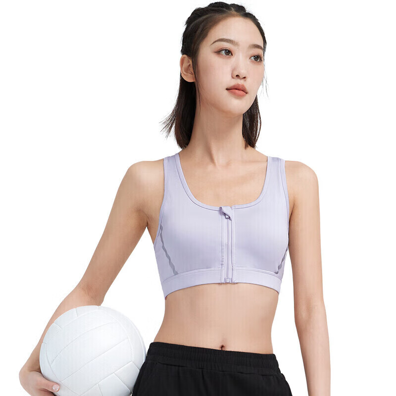 CAMEL Sports Bra for Women, Running Yoga Fitness Outer Wear Vest Bra J0S1QL9905 Light Purple XXL