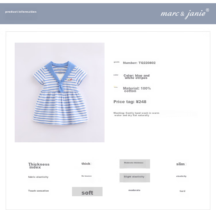 MARC&JANIE Kids Summer Girls Navy Striped Dress 550505 5