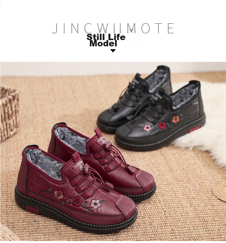 Ankang Mom Shoes, Winter Cotton Shoes for Women, Fleece-Lined for Warmth, Elderly Shoes for Middle-Aged And Elderly, Soft-Soled Thick Slippers for Grandmothers, AK78925, Black, Size 42 11