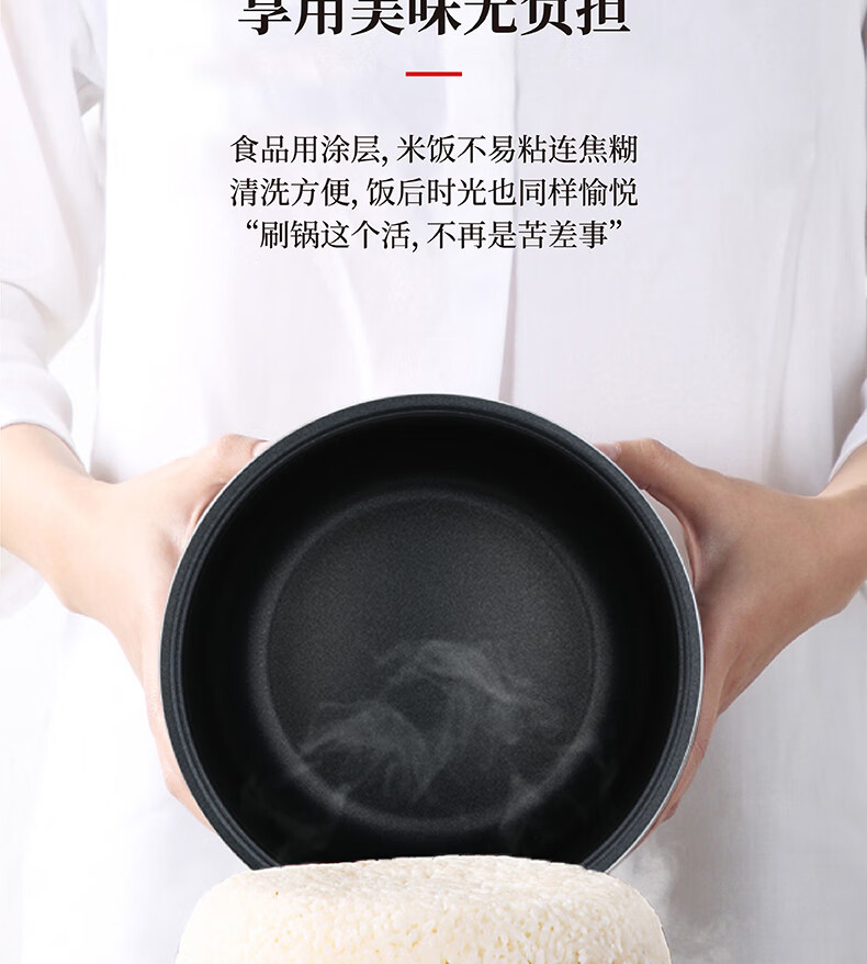 详情图.png
