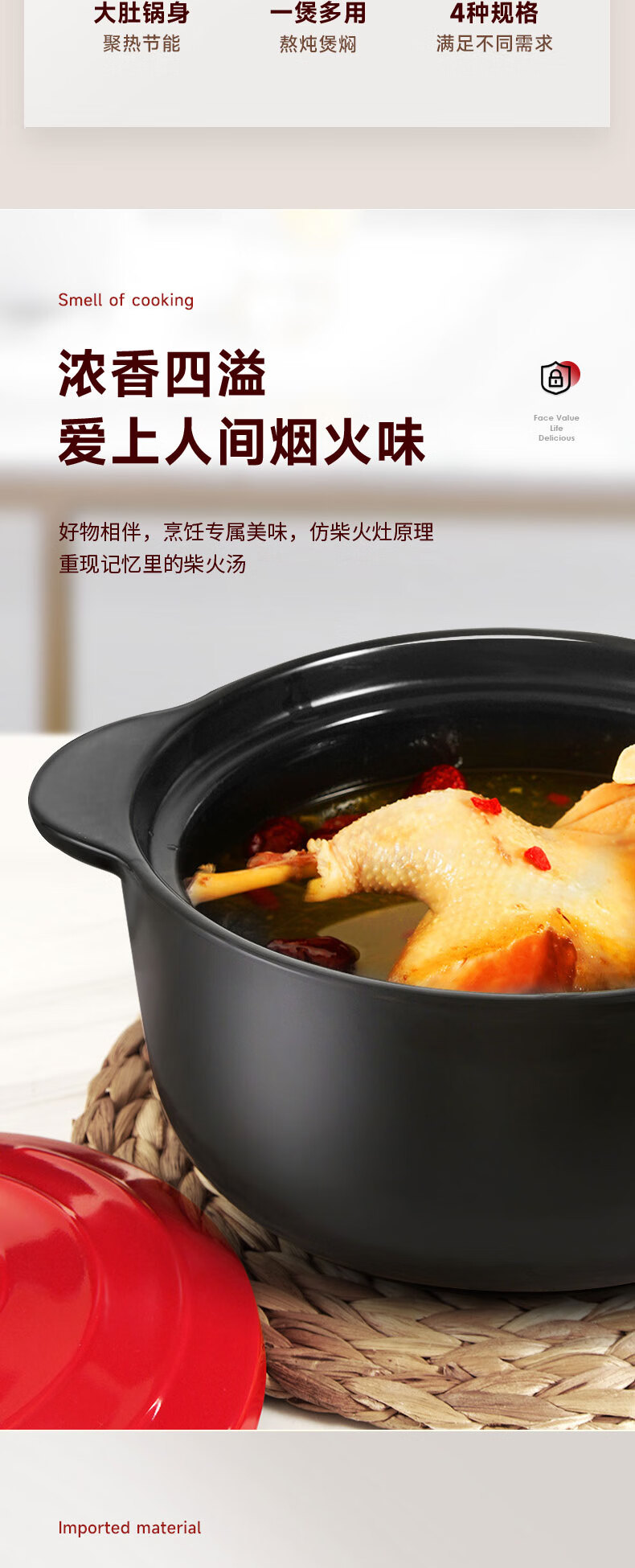 ASD Casserole Pot for Soup And Stewing, Heat-Resistant 3.5L Ceramic Claypot Rice Cooker for Gas Stove And Open Flame Use 35C6 1