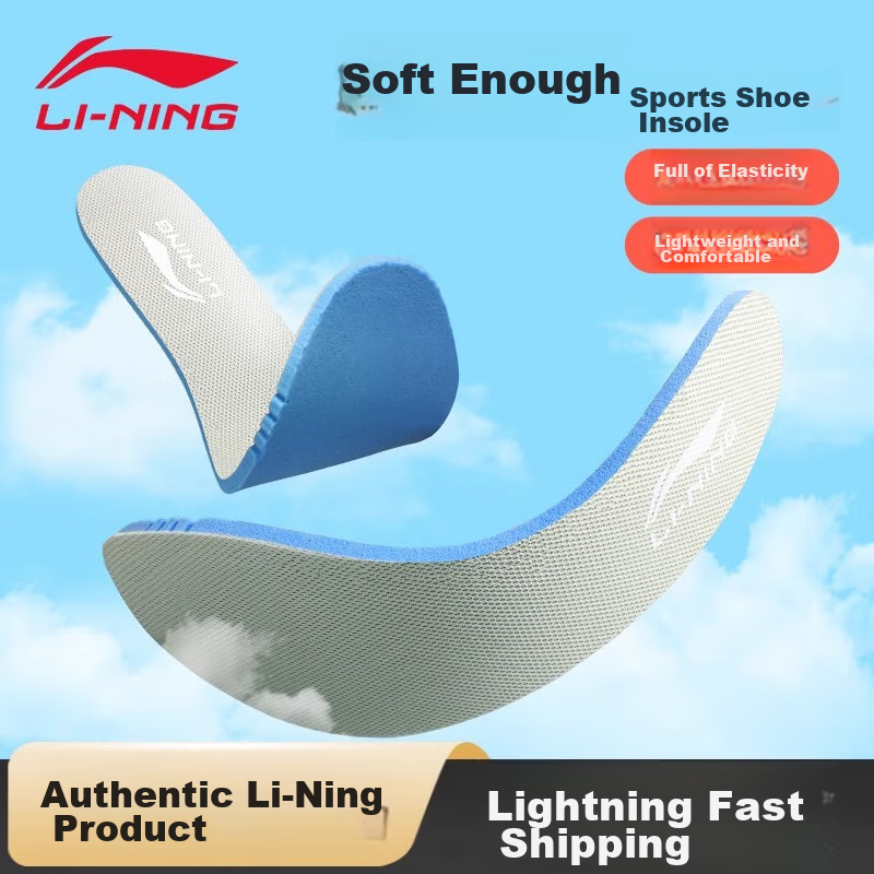 Li-Ning Sports Insoles for Men, Soft And Bouncy, Comfortable for Long-Standing, Height-Increasing, Sweat-Absorbing, Odor-Resistant, Breathable, Non-Stuffy, Shock-Absorbing for Military Training And Running
