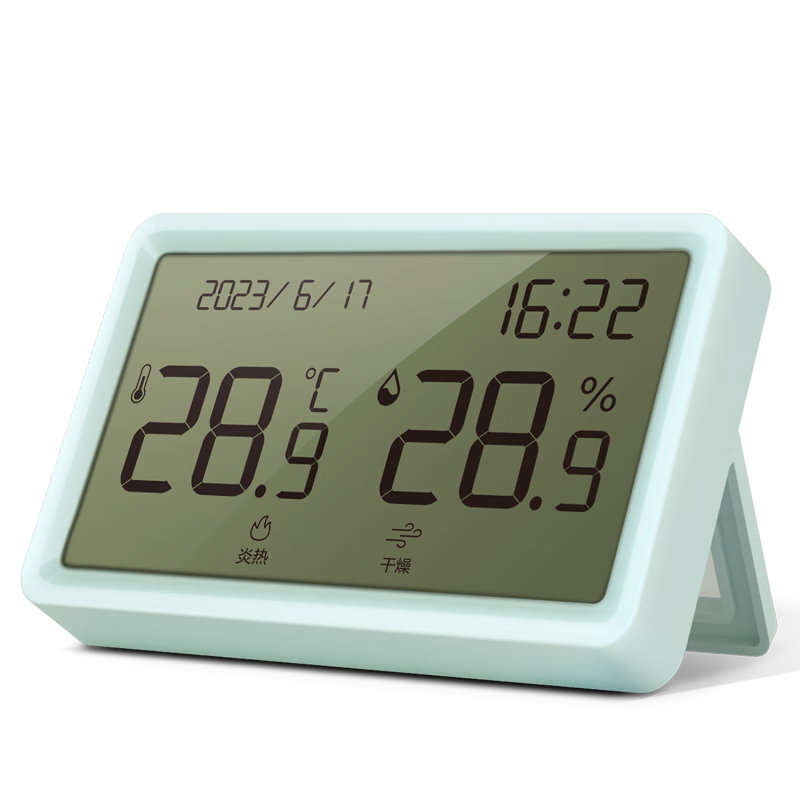 Deli Electronic Thermometer And Hygrometer, LCD Screen Comfort Display, High Precision Cost-Effective, Blue, LE505