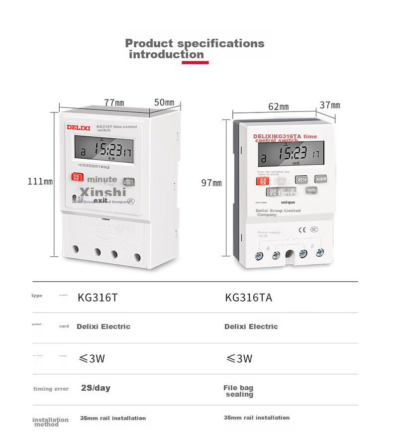 DELIXI ELECTRIC Microcomputer Time Control Switch, KG316TA, AC380V, Fully Automatic Timer, Street Light Time Controller 7