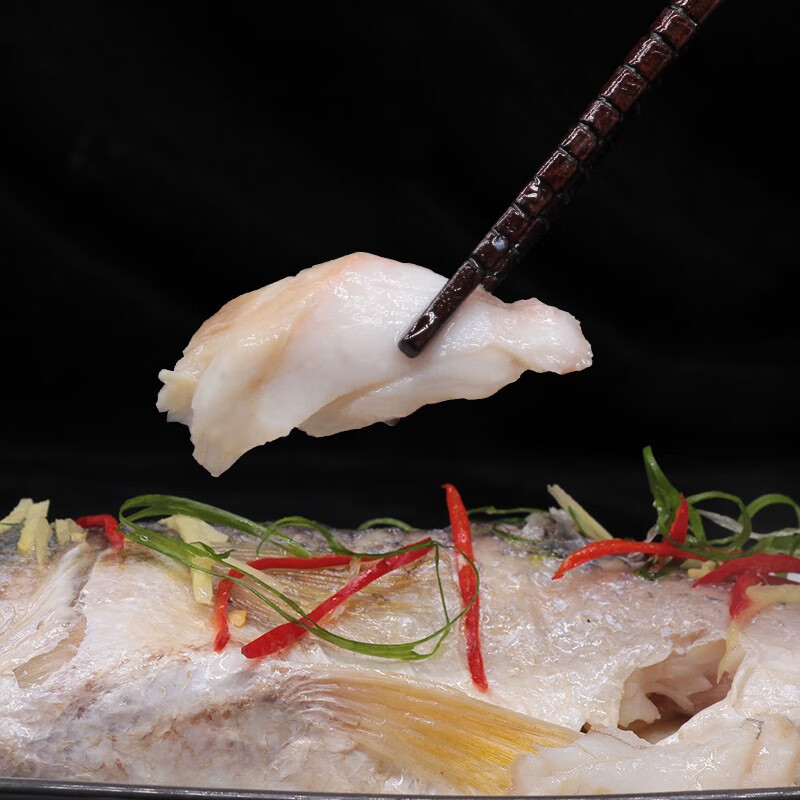 仙泉湖三去斑点尾鲈鱼1斤单条净膛后冷冻肉厚刺少海鲜水产生鲜食材