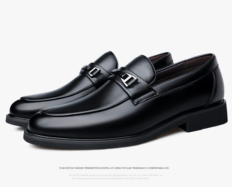 BEIOUTU Men's Slip-On Leather Shoes, Business Casual Fashion Loafers, Formal Shoes, 1956 Black, Size 43 15