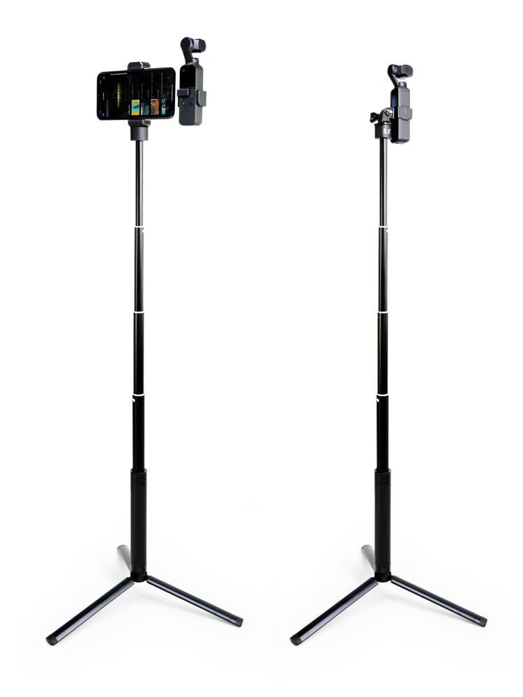 MAXCAM Compatible with DJI OSMO POCKET 2 Pocket Camera Accessories, Aluminum Alloy Tripod Extension Rod, Selfie Stick, Phone Mount, Portable Extendable Stand 2