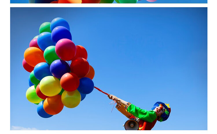 Onizi Thickened Latex Balloons 50pcs Birthday Party Wedding Proposal Decoration Supplies 7