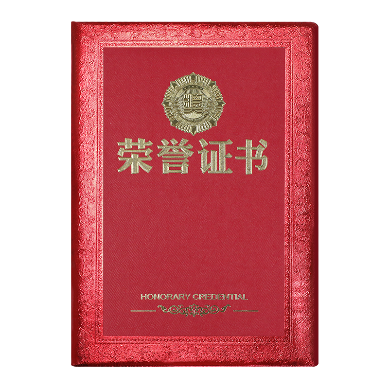 Befon 12K/10 Exquisite Gold-Stamped Honorary Certificates, School And Company Commendation Certificates with 12 Inner Pages, Annual Meeting Outstanding Employee Award Certificates, Graduation Certificates 3962