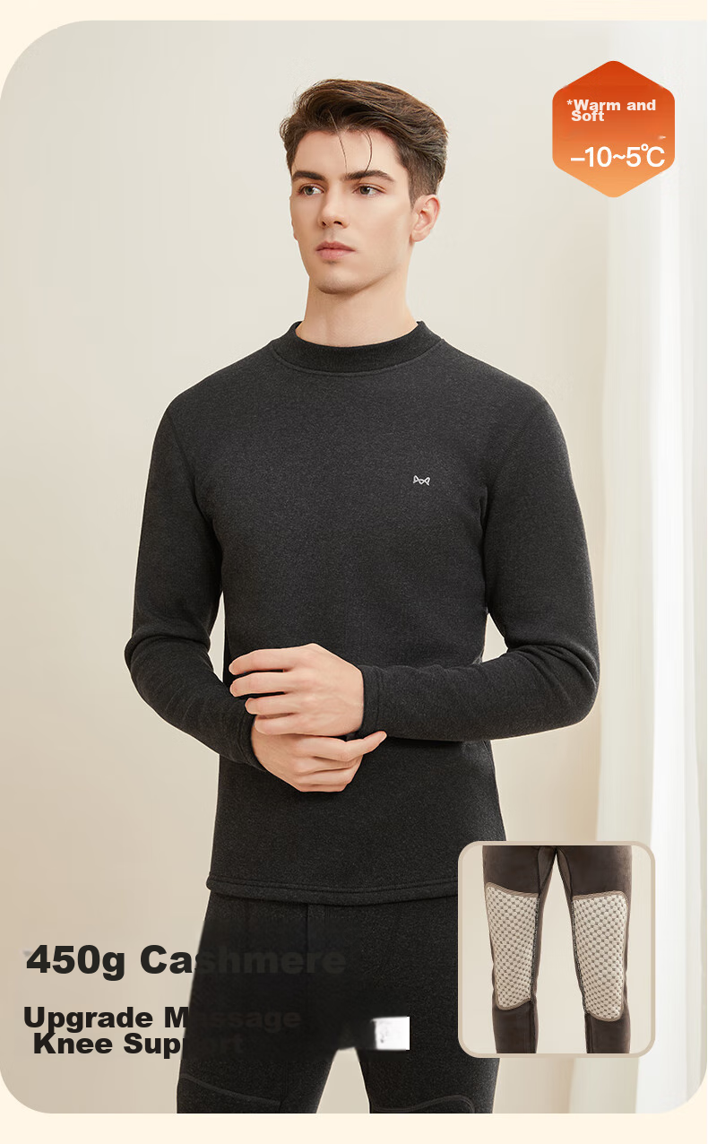 MiiOW [Cashmere Fleece Thickened] Women's Thermal Underwear Mid-Neck Set with Knee Protection, Autumn Top And Pants, Cold-Proof for Men And Wome 2