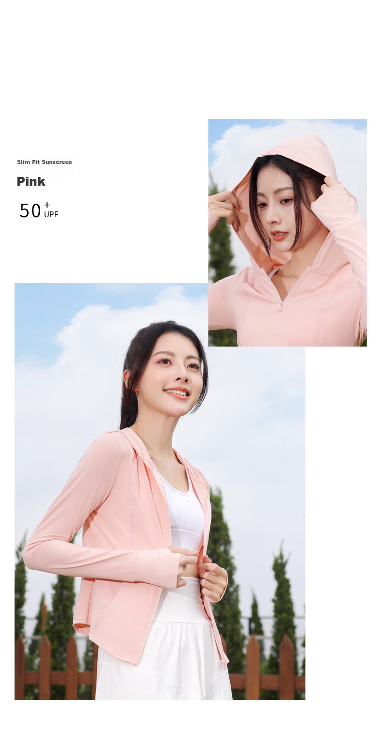 MiiOW Women's Hooded Sun Protection Jacket, Summer Ice Silk Cool-Feeling UV Protection Slim Lightweight Breathable Sports Coat 9