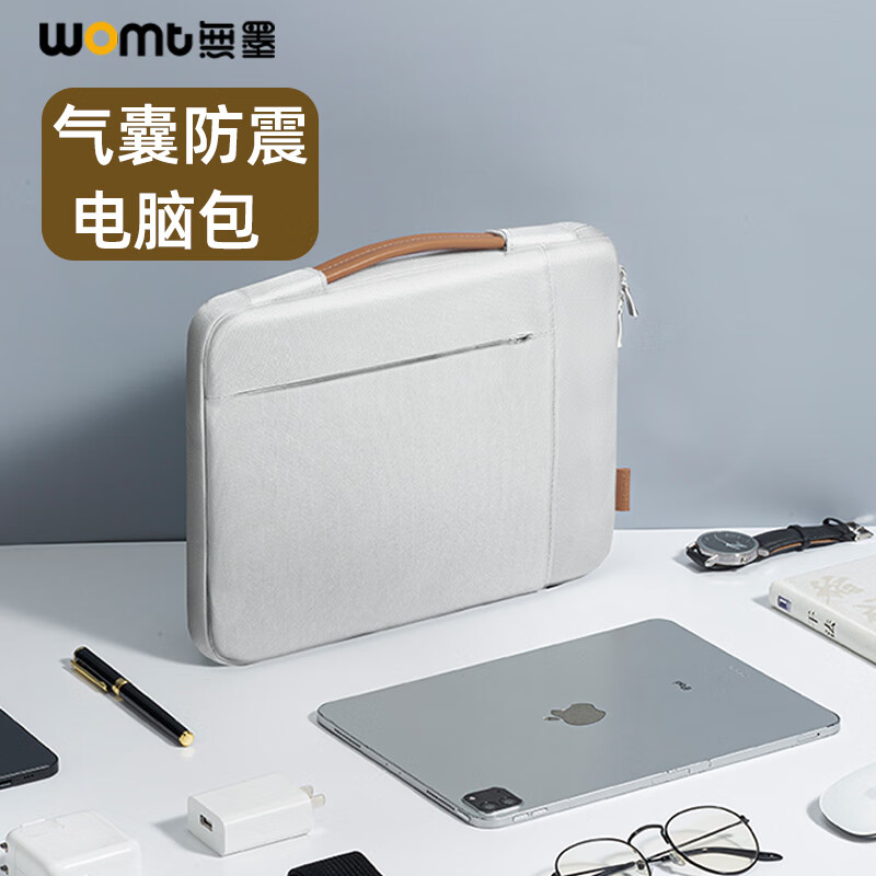 WOMT Laptop Bag Compatible with Apple MacBook Air 13", Pro 14", Huawei MateBook 14s, Lenovo Xiaoxin Air Sleeve Case with Handle