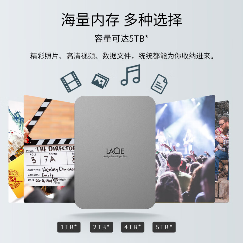 LaCie Portable Hard Drive, Angled Mirror Design, 5TB Capacity, Type-C/USB3.2 Interface, 2.5-Inch Mechanical Hard Drive, Data Recovery Service, External Storage