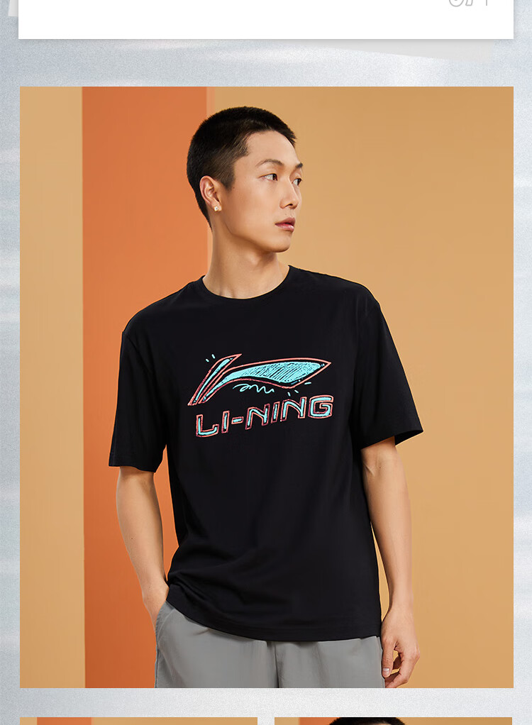 李宁男装t恤2022运动时尚系列男子短袖文化衫ahss879梅子褐6xl
