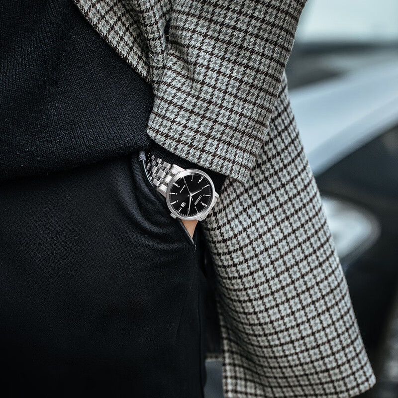 Мужские часы CITIZEN Eco-Drive BM7460-88E