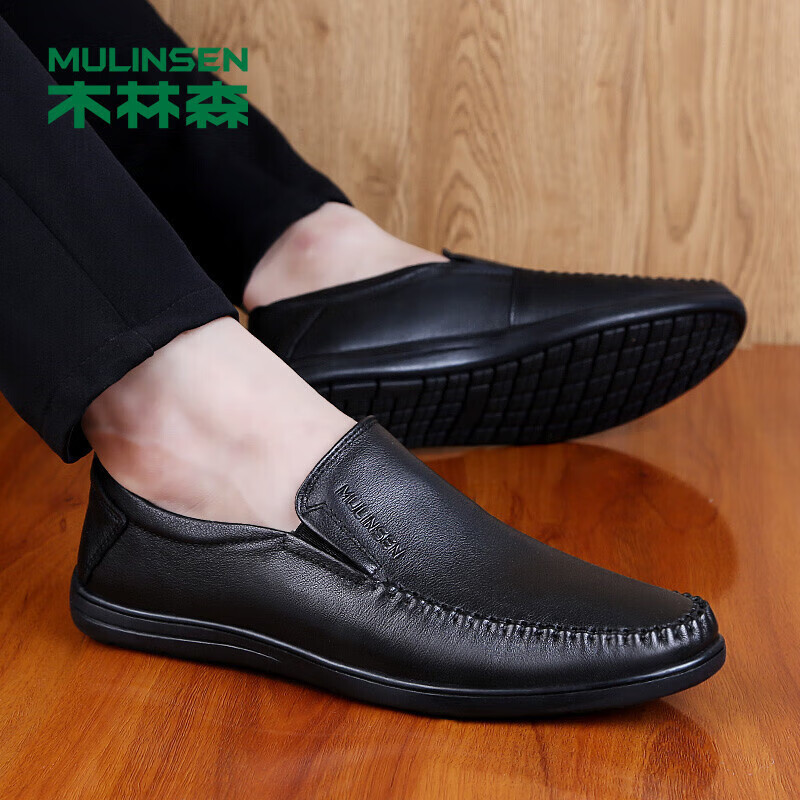 MULINSEN Men's Business Casual Slip-On Soft Sole Dad Shoes Size 43 Black 21811058