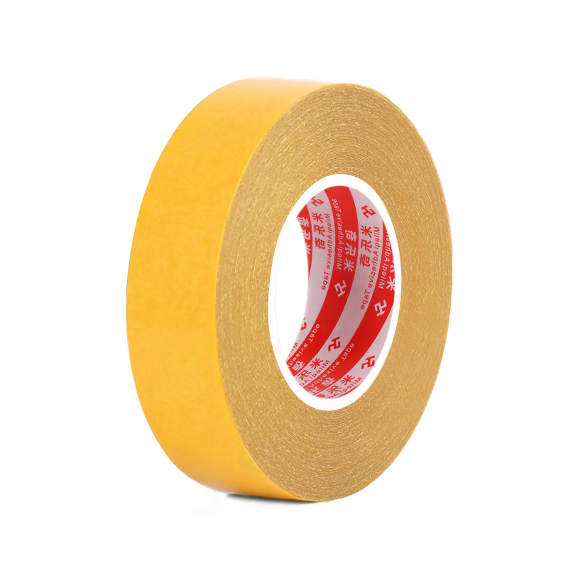 Mileqi Spring Festival Couplets Double-Sided Tape, Strong Adhesive No Trace, Hotel Carpet Fixing Wedding Room Decoration Sticking Double-Sided Tape Invisible Tape