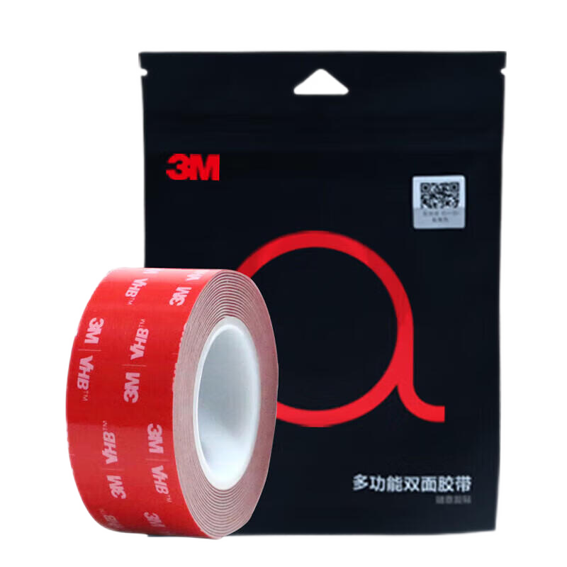 3M Double-Sided Tape 5952 Strong Adhesive High Temperature Resistant Black 1.1mm Thick 10mm x 3m Roll Factory Customization