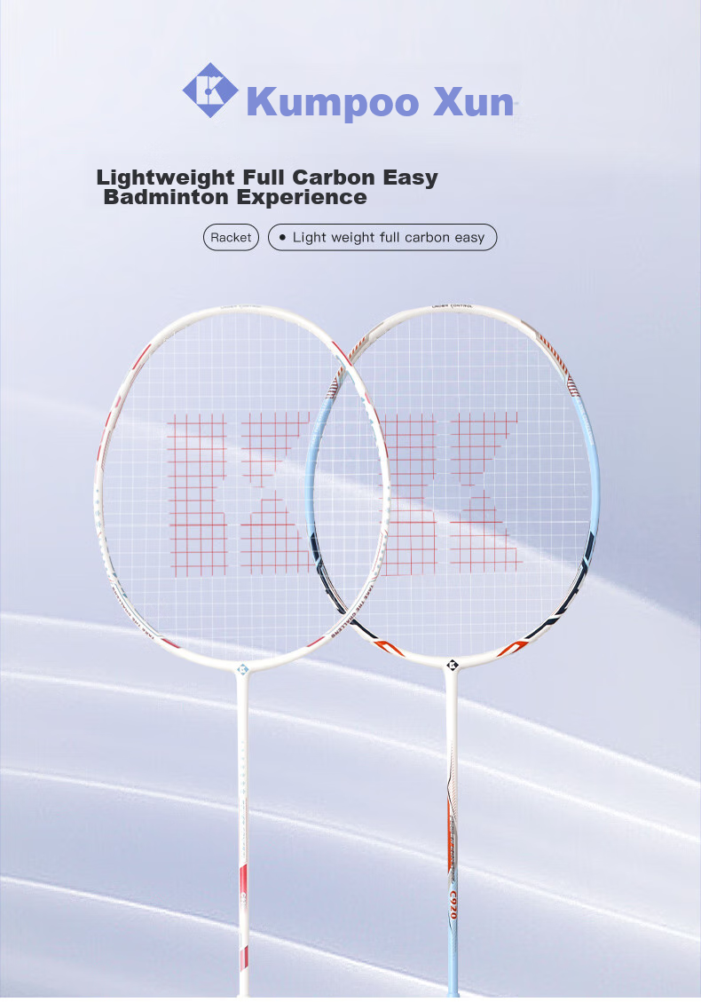 KUMPOO Badminton Racket, Full Carbon Fiber, Lightweight And Easy to Control, Durable, Versatile for Attack And Defense, Xunfeng Pair Rackets C920 Xuelinglong + Sky Blue 1