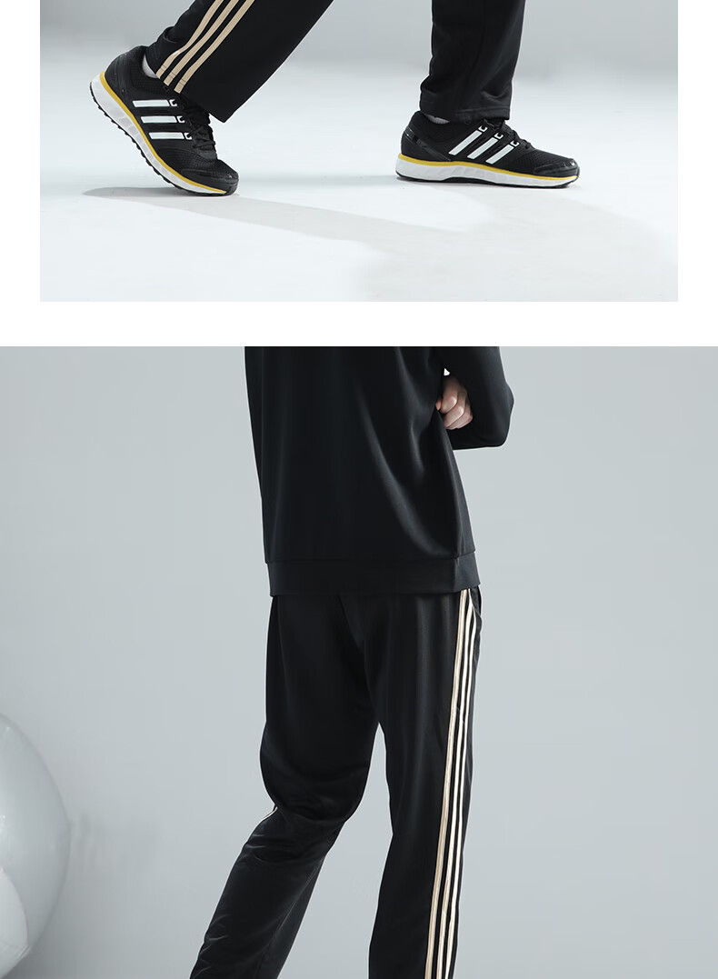 Adidas Men's And Women's Pants, Spring Loose Breathable Straight-Leg Trousers for Running, Sports Windproof Casual Pants, Black And Gold, Size S 13