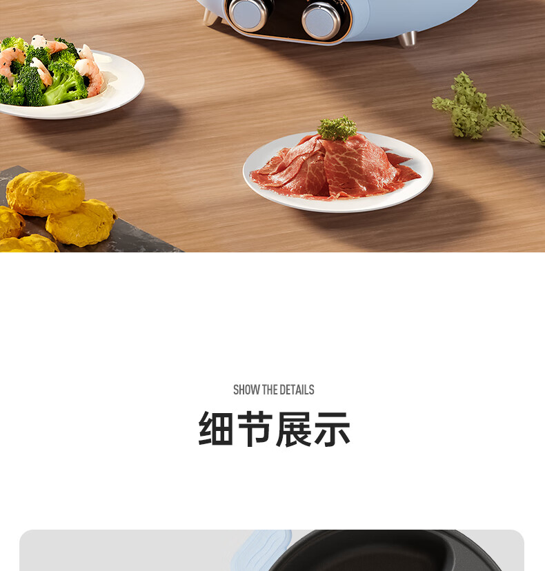 详情图.png