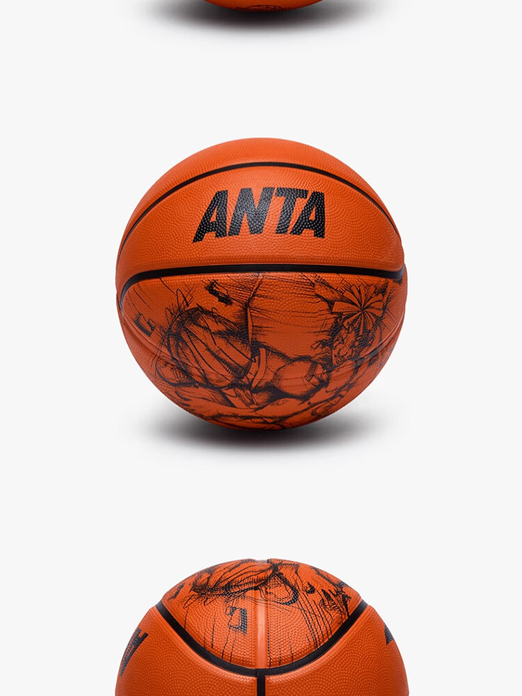ANTA Children's Basketball, Elementary School Students' Youth Indoor And Outdoor Wear-Resistant Rubber Size 7 Basketball, Sky Blue No. 7 Basketball 18