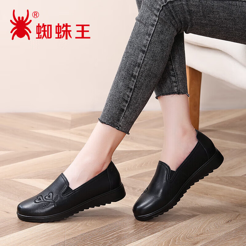 SPIDER KING Women's Shoes Middle-aged and Elderly Mom Shoes Flat Casual Soft Sole Single Shoes Fashion Small Leather Shoes 09255 Black 35