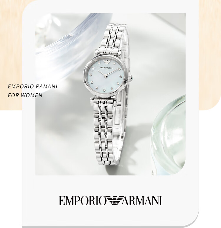 EMPORIO ARMANI Women's Watch, White Moonlight Series Quartz Watch, Birthday Gift for Girlfriend, AR1961 5