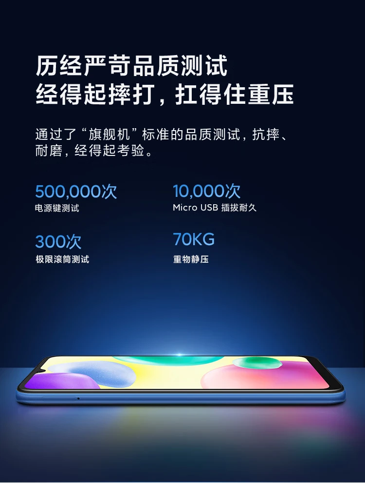Redmi 10A 5000mAh Large Power 13MP AI Camera Octa-Core Processor Fingerprint Unlock 4GB+64GB Moonlight Silver Smartphone Xiaomi Redmi Redmi 10A 5000mAh Large Power 13MP AI Camera Octa-Core Processor Fingerprint Unlock 4GB+64GB Moonlight Silver Smartphone Xiaomi Redmi