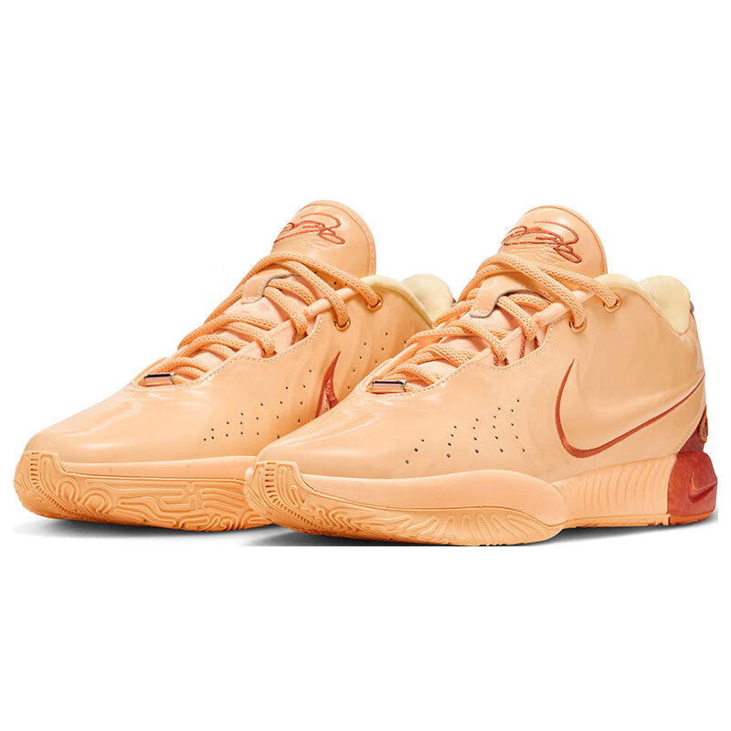 NIKE Men's Basketball Shoes, LEBRON 21 EP Sneakers, FV2346-800, Orange-Red, Size 41