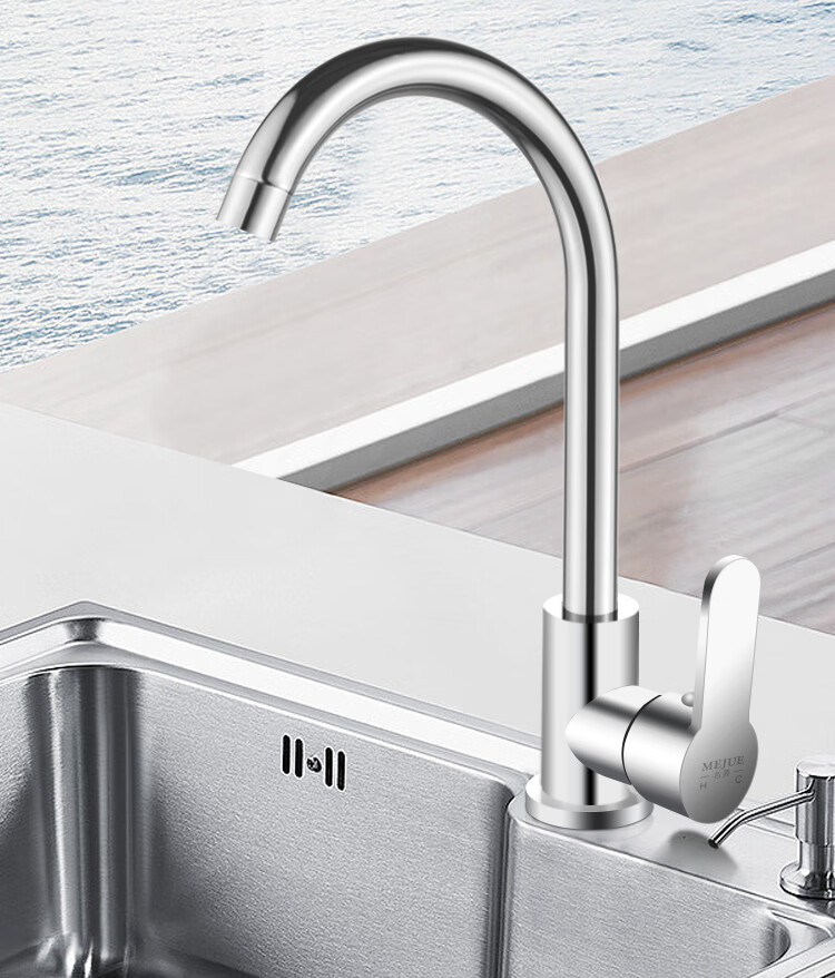 MEJUE Kitchen Faucet, Stainless Steel Double Water Spray, 360° Rotating Hot And Cold Dual Control, Sink Basin Z-011341 2