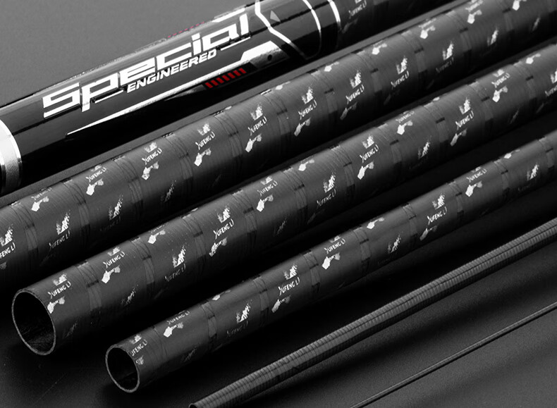 Yufengli Fishing Rod, 5.4 Meters, Jianghu Supreme 6H Ultra-Hard 19-Tune Platform Fishing Rod, Black Pit Fishing Rod, Long Section Competitive Rod 14