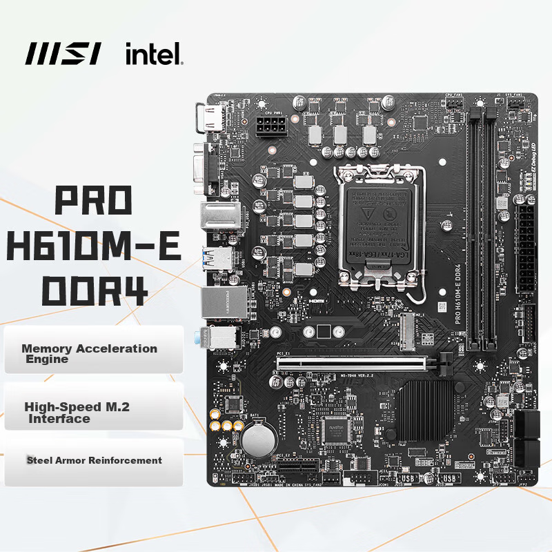 MSI PRO H6-0147523