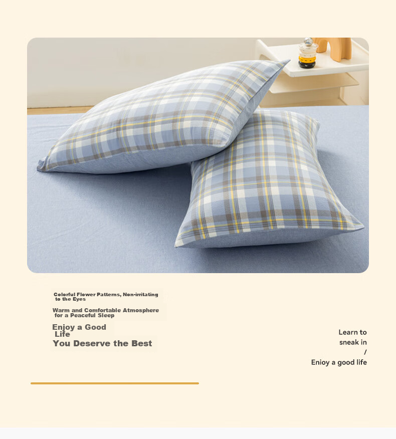 Grace 100% Cotton Pillowcase, Class A, 7A Antibacterial Fabric Pillow Cover, Gentleman Pattern, Set of Two, 48*74cm 11