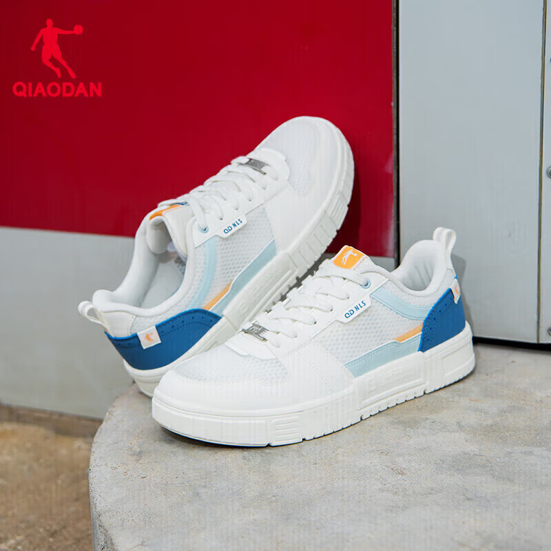 QIAODAN Men's Sneakers, Autumn New Style Mesh Casual Shoes, Thick-Soled Height-Increasing White Shoes, Sports Shoes for Me